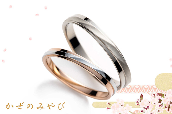 麗雅（うるわしみやび）風雅かぜのみやび