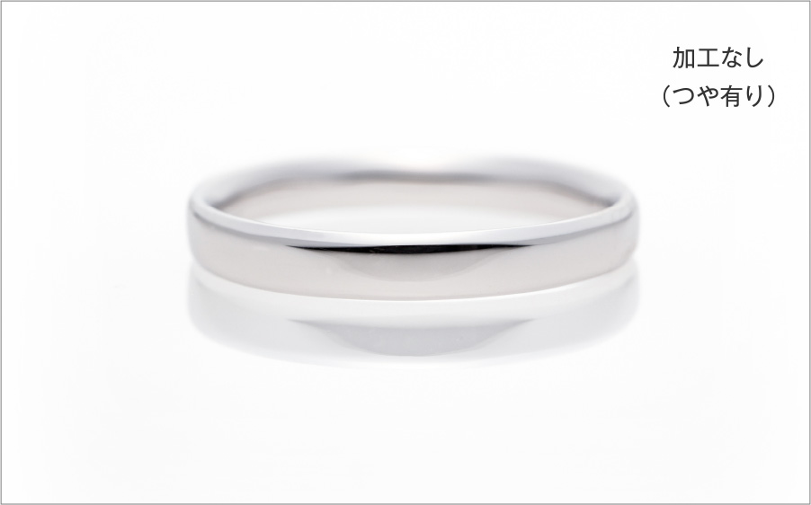 ステップ４着用イメージ