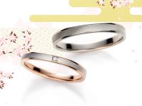 秀麗みのりのうらら 結婚指輪