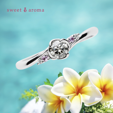 ジャスミンアブソリュート婚約指輪ピンクサファイヤ