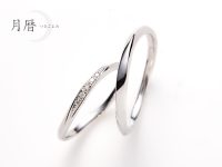 花月ホワイトダイヤ 結婚指輪プラチナ