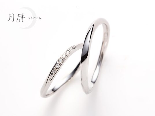 花月ホワイトダイヤ 結婚指輪プラチナ