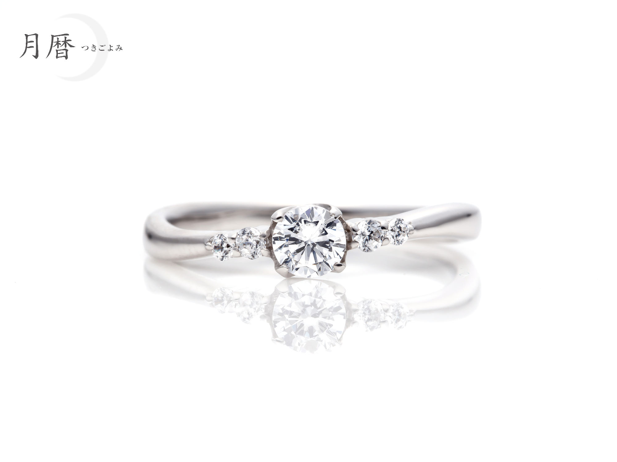 十六夜 婚約指輪